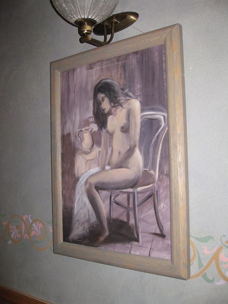Autors: Inita Savicka
