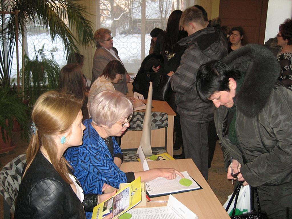 Autors: Diāna Odumiņa