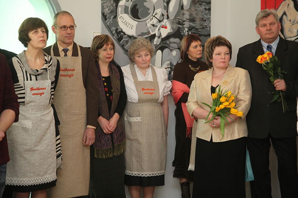 Autors: Gatis Bogdanovs