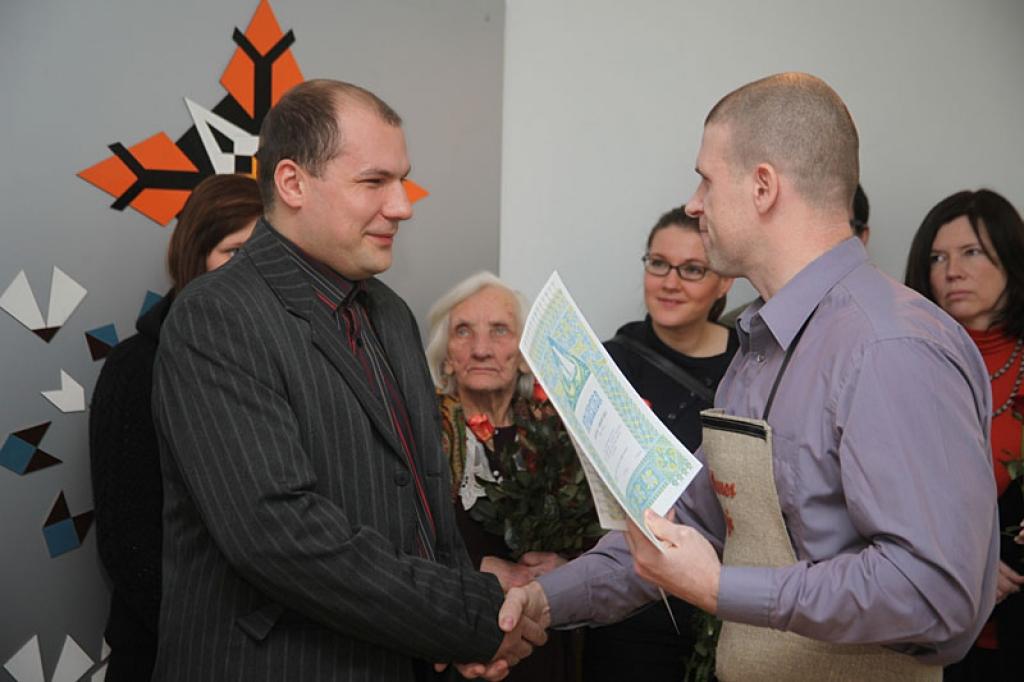 Autors: Gatis Bogdanovs