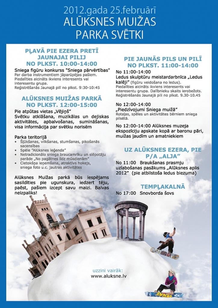 Dzirkstele.lv raksta attēla aizvietotājs