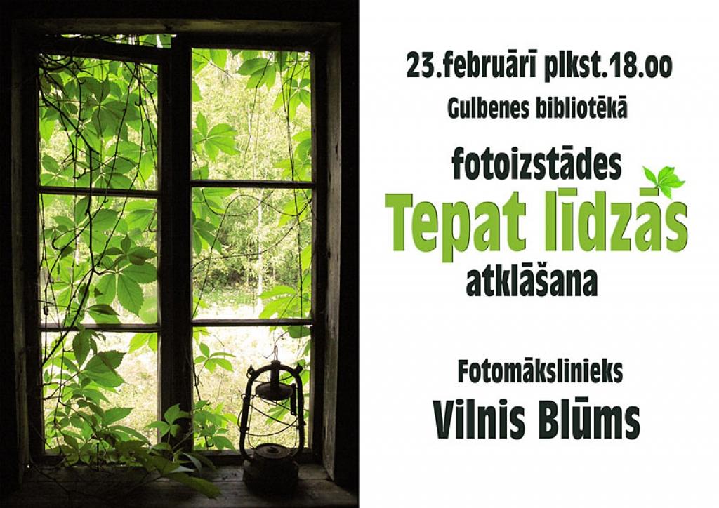 Dzirkstele.lv raksta attēla aizvietotājs