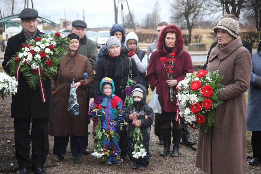 Autors: Gatis Bogdanovs