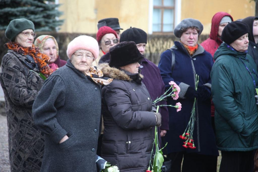 Autors: Gatis Bogdanovs