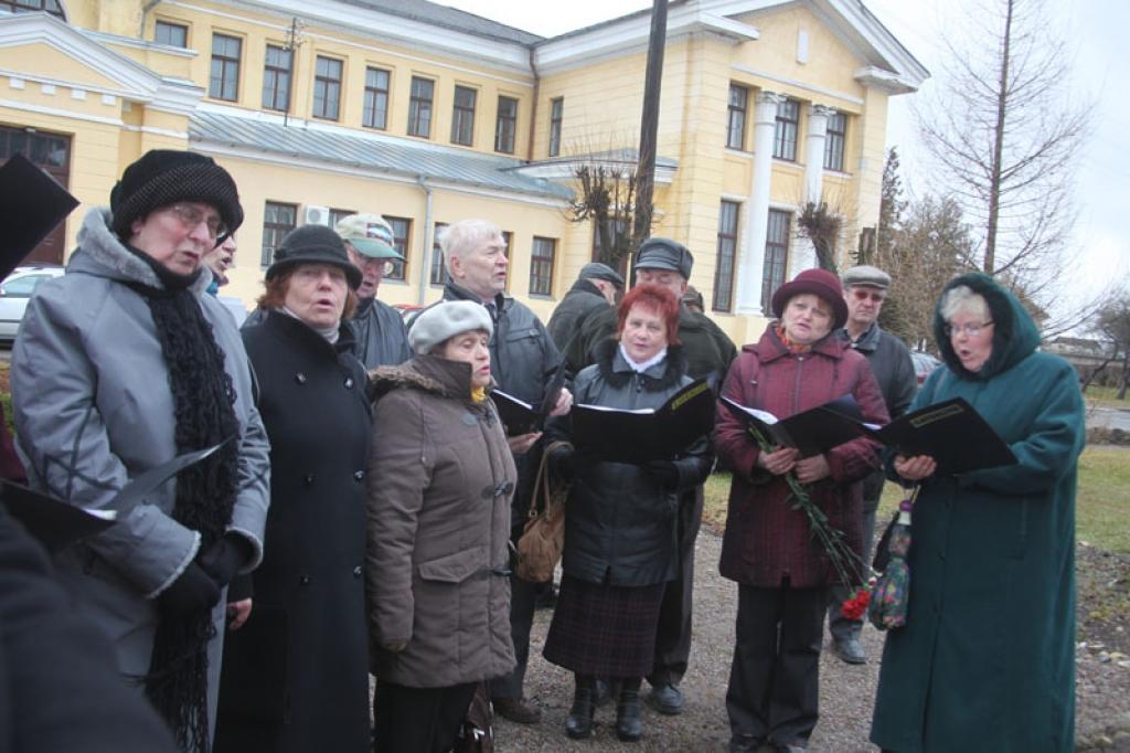 Autors: Gatis Bogdanovs