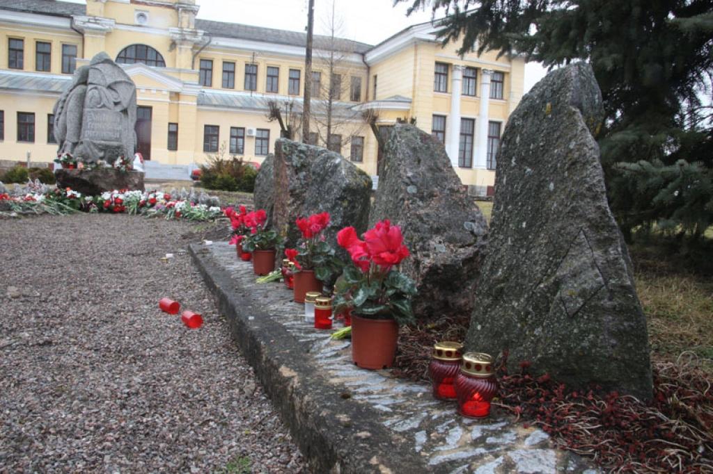 Autors: Gatis Bogdanovs