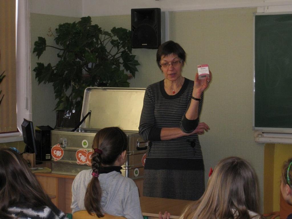 Autors: Inita Savicka