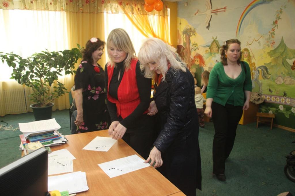 Autors: Gatis Bogdanovs