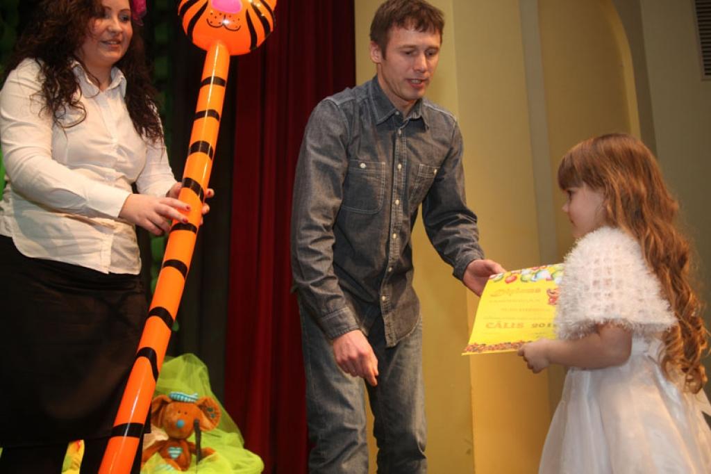 Autors: Gatis Bogdanovs
