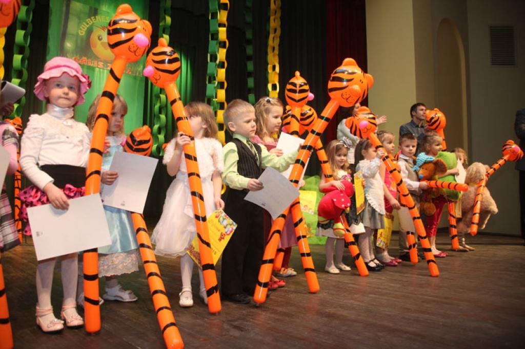 Autors: Gatis Bogdanovs