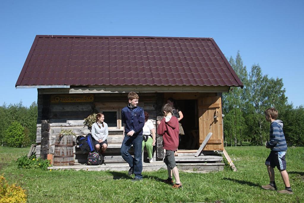 Autors: Gatis Bogdanovs
