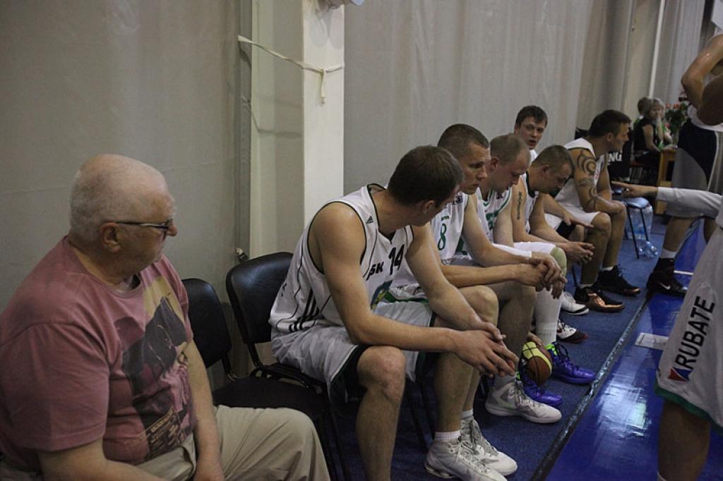 Autors: Gatis Bogdanovs