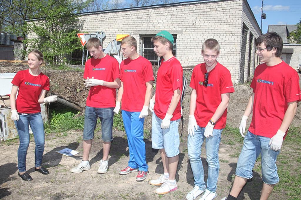 Autors: Gatis Bogdanovs