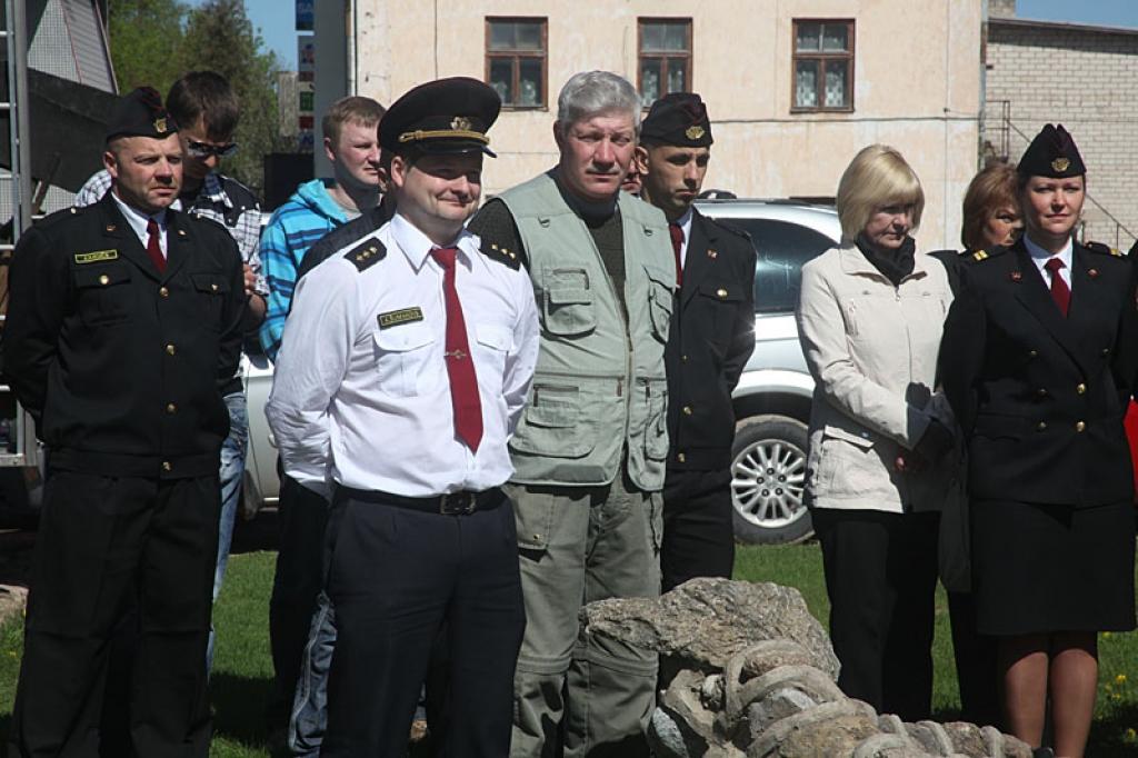Autors: Gatis Bogdanovs