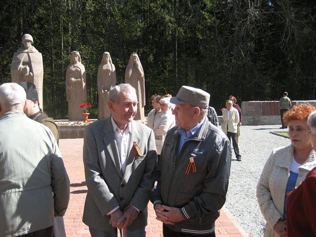 Autors: Diāna Odumiņa