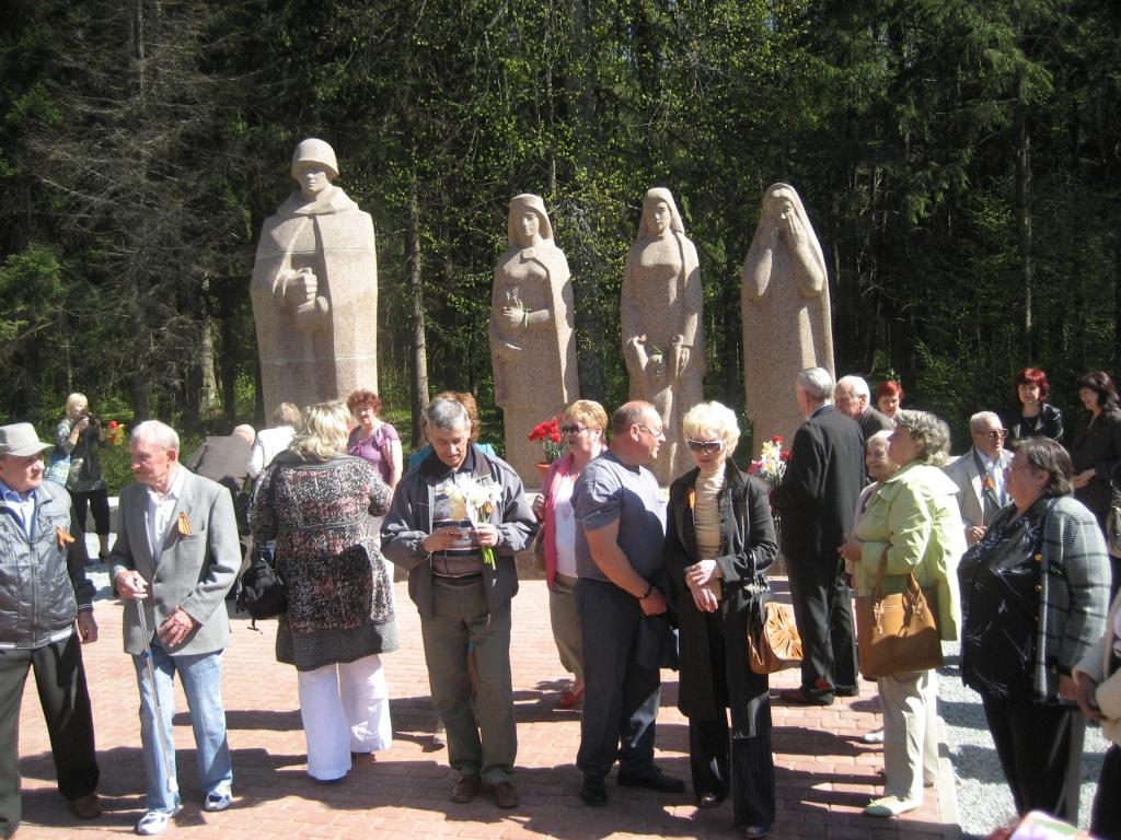 Autors: Diāna Odumiņa
