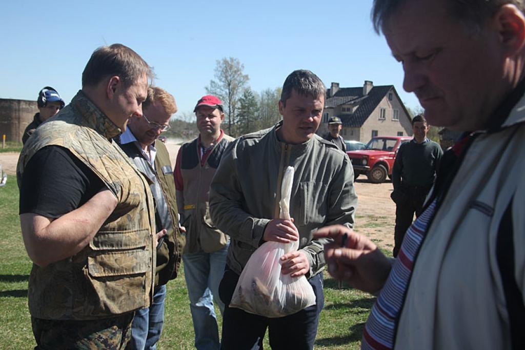 Autors: Gatis Bogdanovs