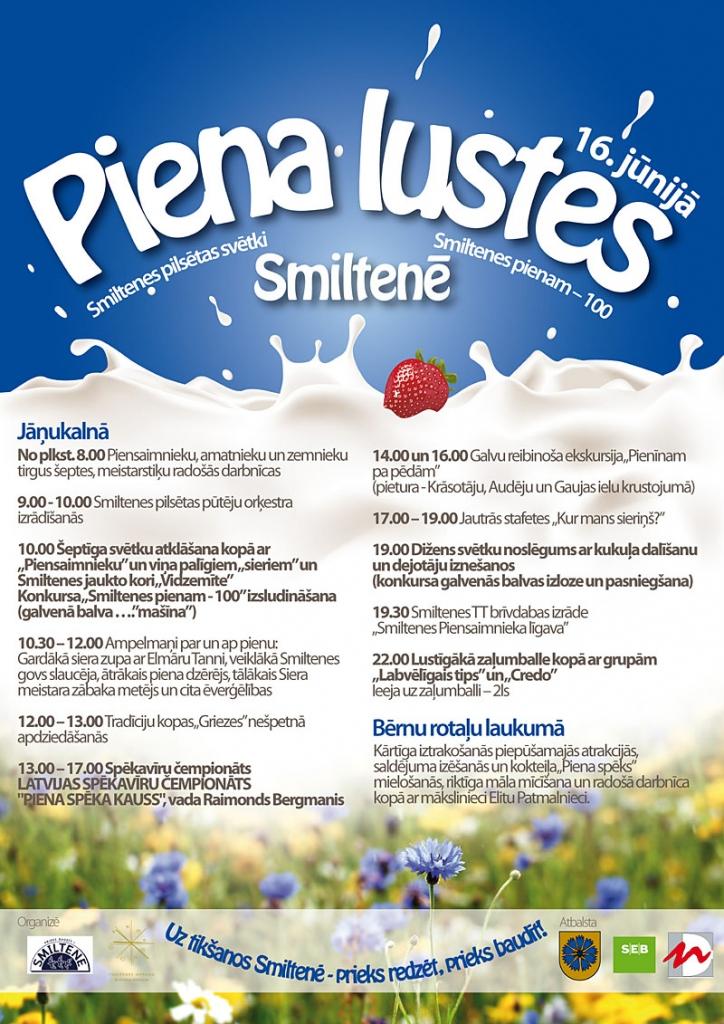 Dzirkstele.lv raksta attēla aizvietotājs