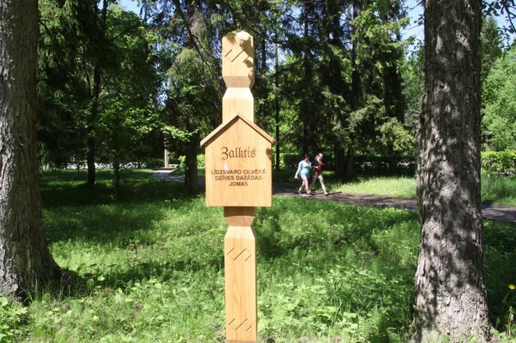 Autors: Gatis Bogdanovs