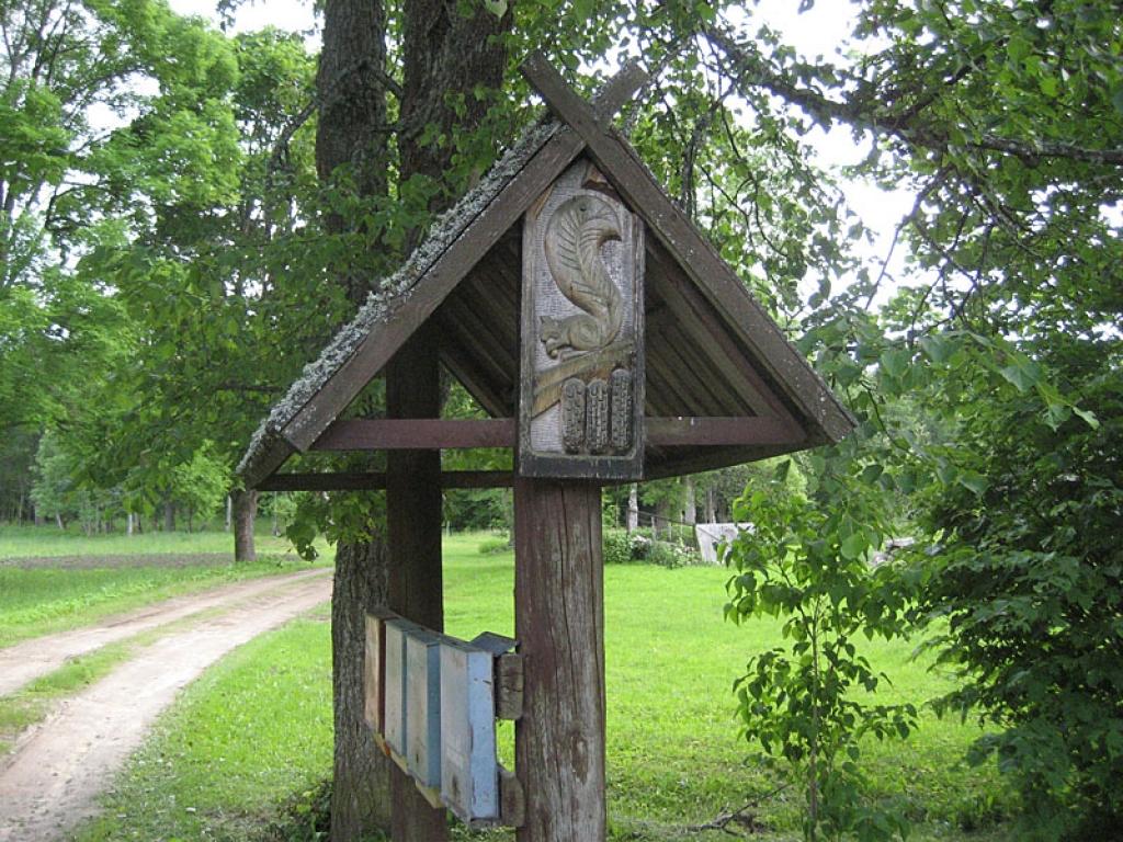 Autors: Diāna Odumiņa