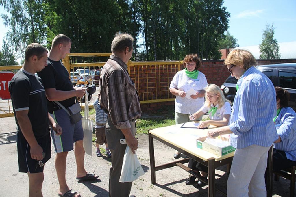 Autors: Gatis Bogdanovs