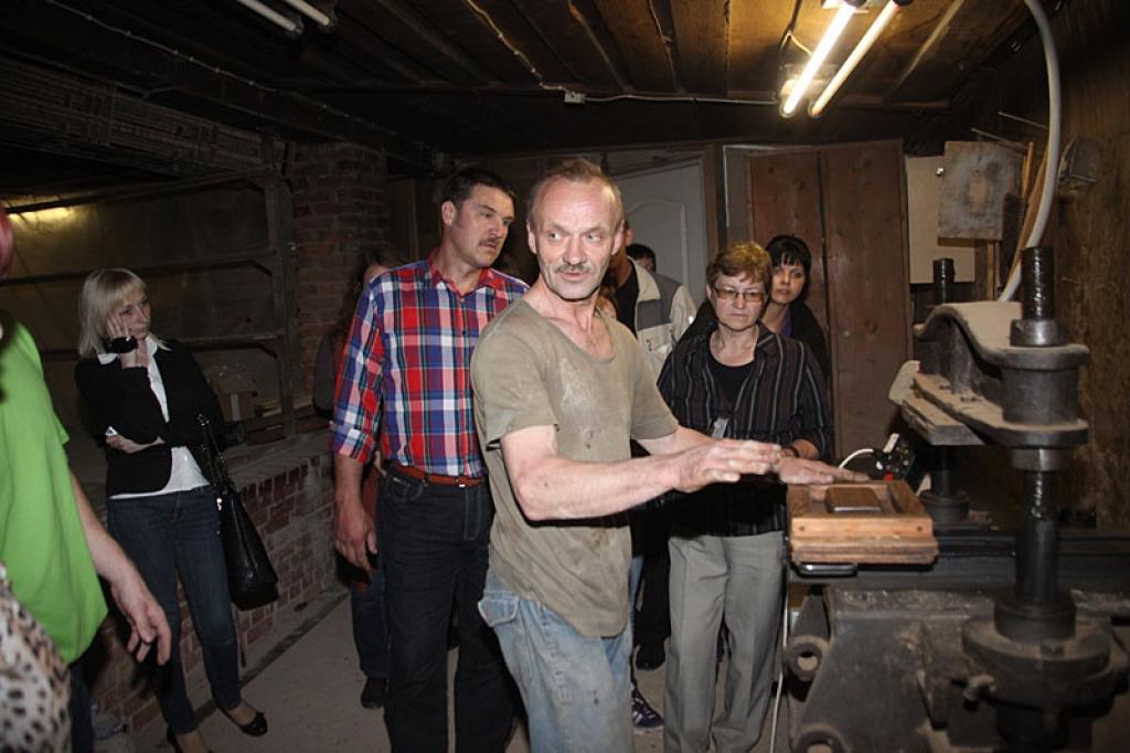 Autors: Gatis Bogdanovs