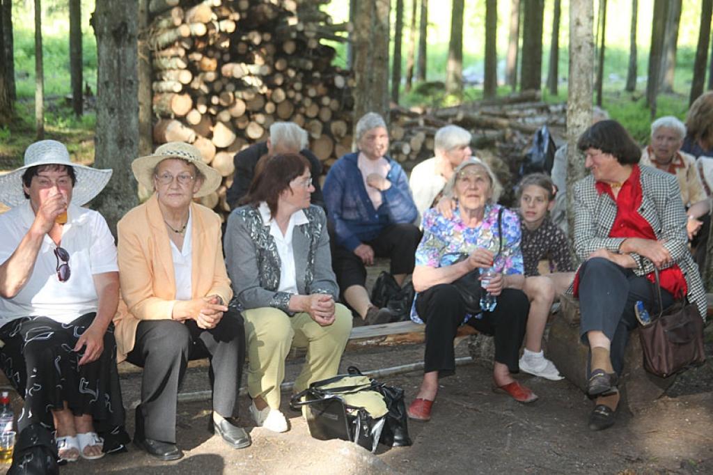 Autors: Gatis Bogdanovs