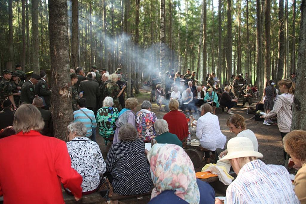 Autors: Gatis Bogdanovs