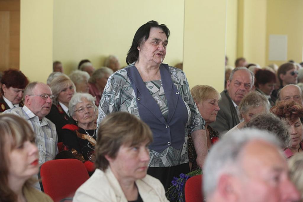 Autors: Gatis Bogdanovs