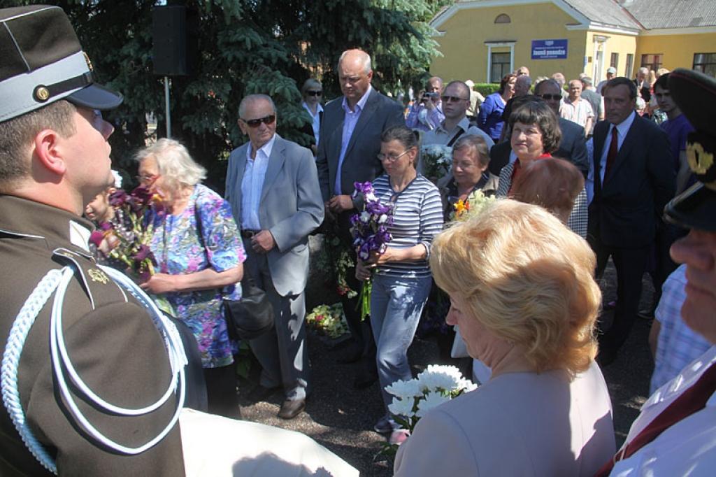 Autors: Gatis Bogdanovs
