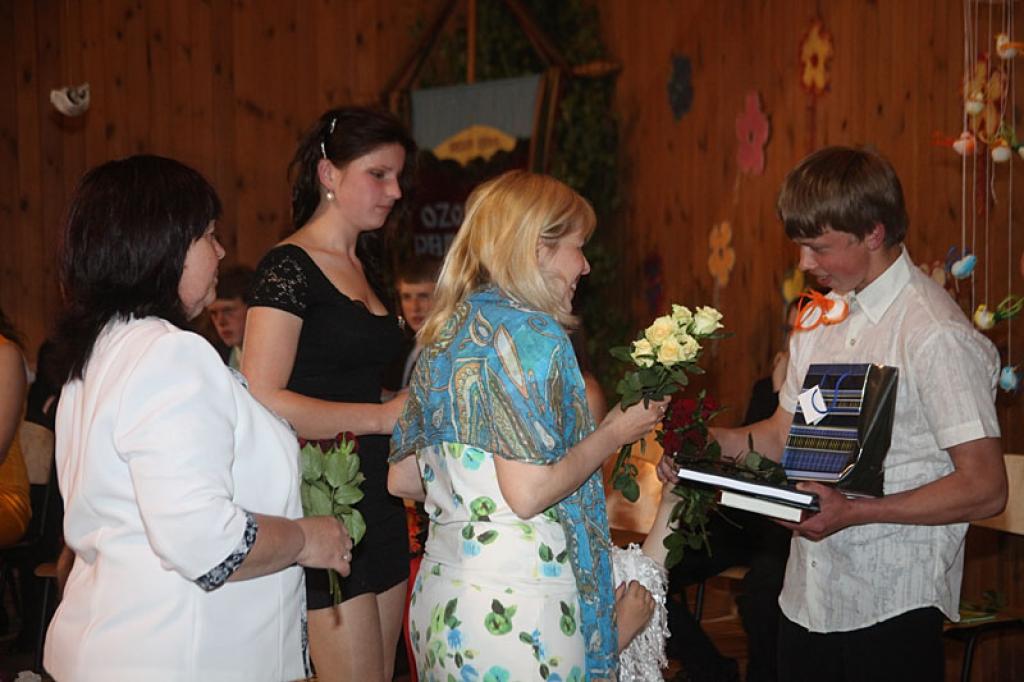 Autors: Gatis Bogdanovs
