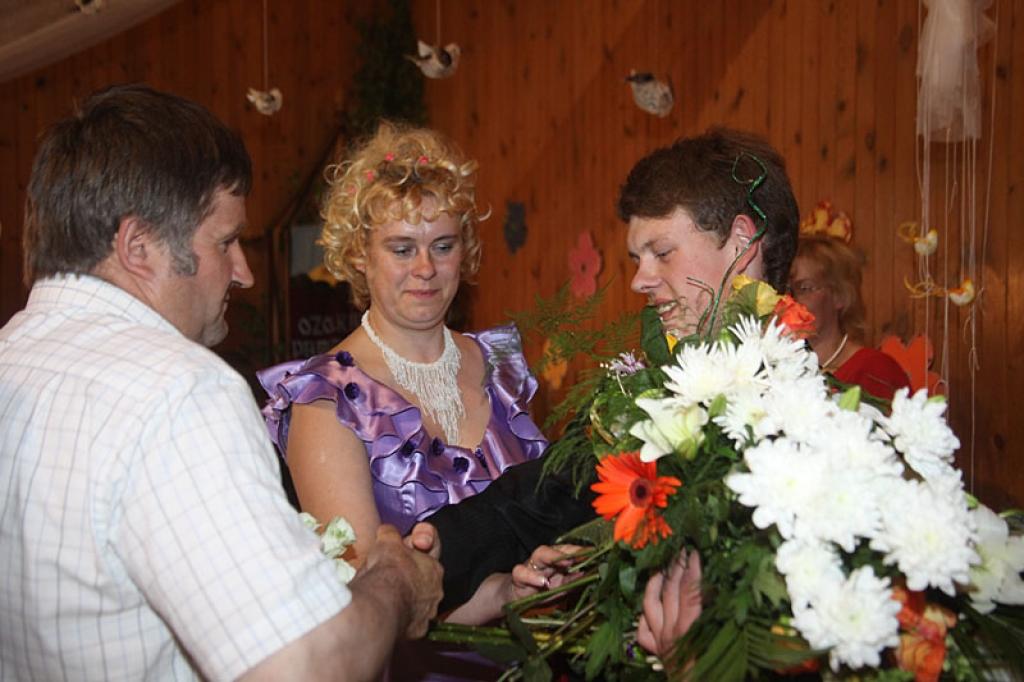 Autors: Gatis Bogdanovs