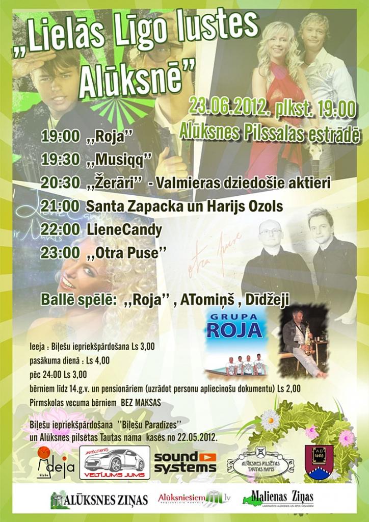 Dzirkstele.lv raksta attēla aizvietotājs