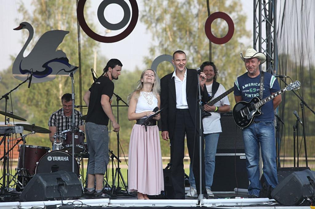 Autors: Gatis Bogdanovs