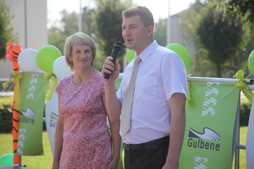 Autors: Gatis Bogdanovs