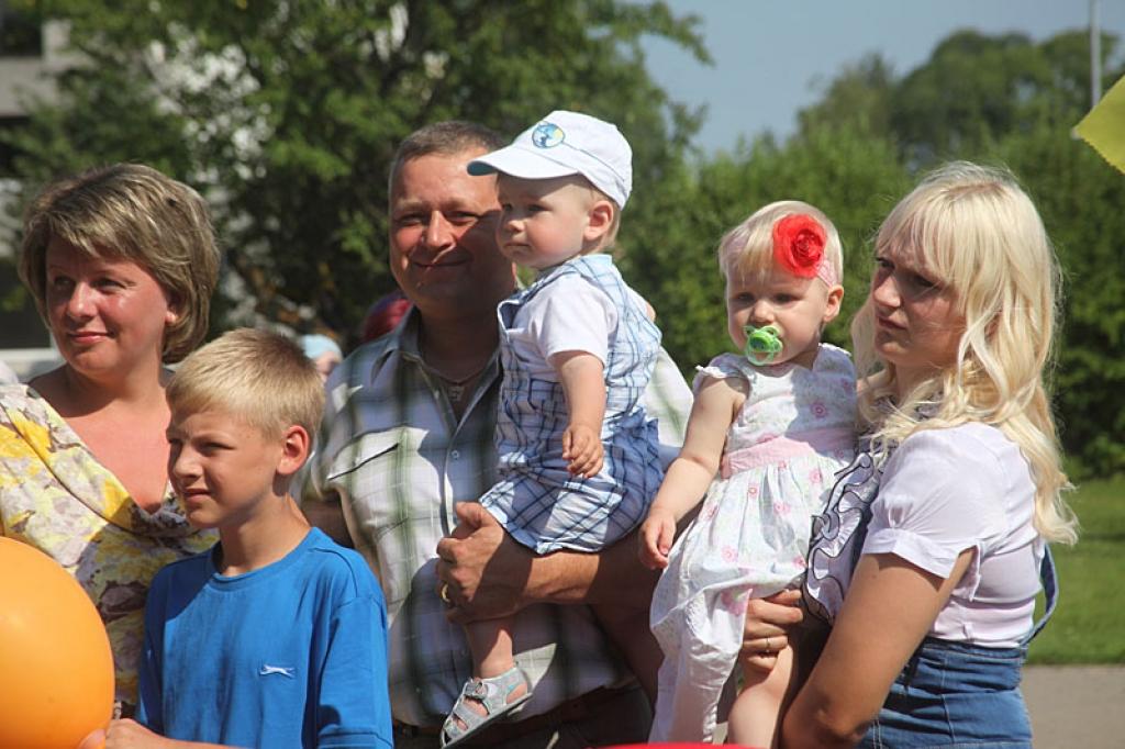 Autors: Gatis Bogdanovs