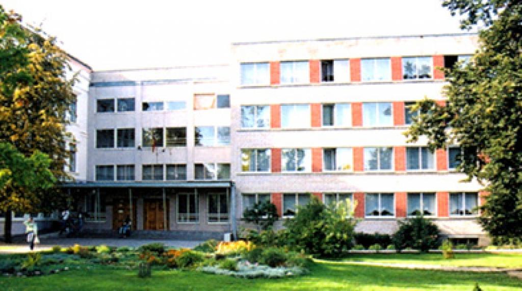 Gulbenes 2.vidusskola.