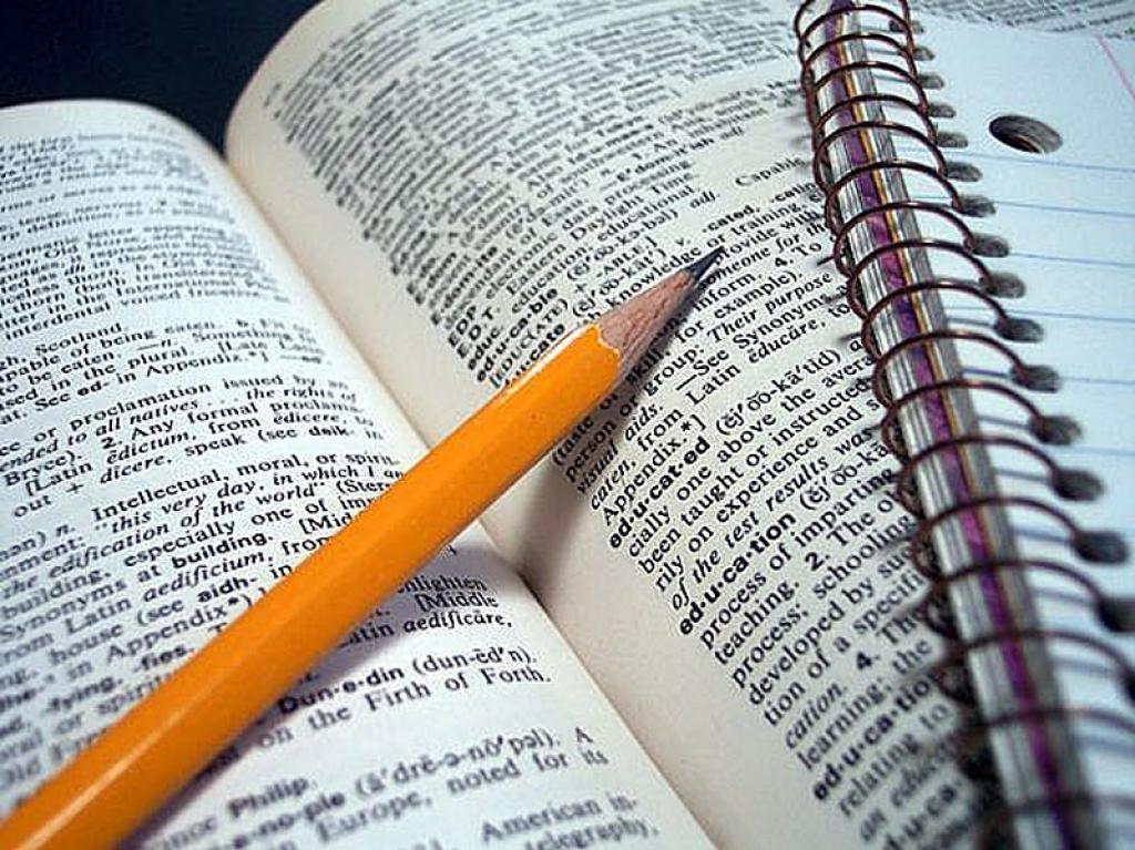 Autors: No interneta.