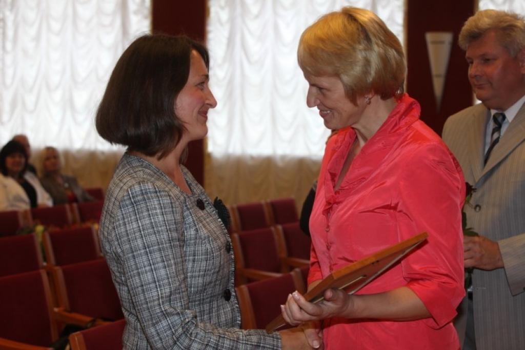 Autors: Gatis Bogdanovs