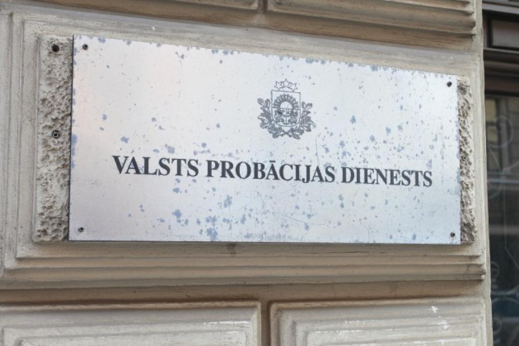 Autors: delfi.lv