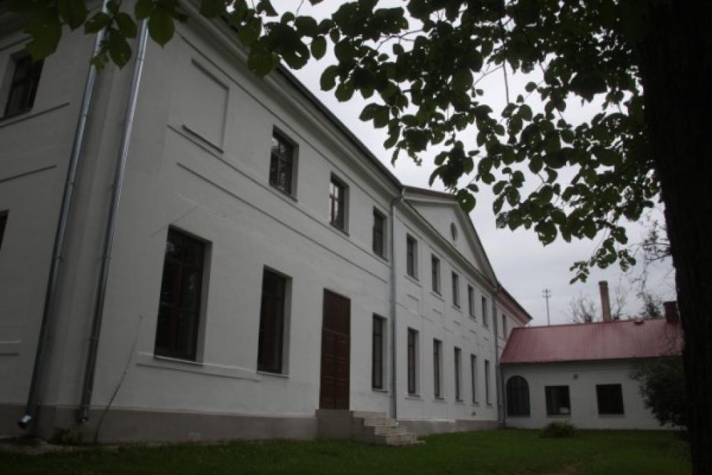 Autors: Gatis Bogdanovs