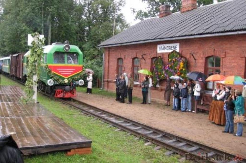 Autors: no arhīva