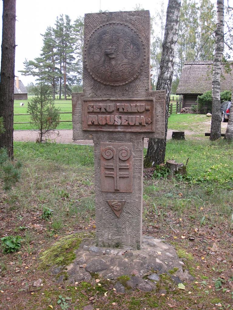 Setomā karalistē Igaunijā 

Gar pašu Krievijas robežu Igaunijā stiepjas Setomā – zeme, kur dzīvo seti. Setu tautai ir ne tikai sava valoda, bet arī savs karogs, himna un karaliene. Setu tautasdziesmā lēlo dziedātājs improvizē vārdus, kurus...