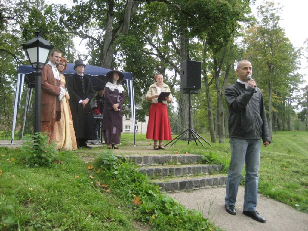 Autors: Gatis Bogdanovs