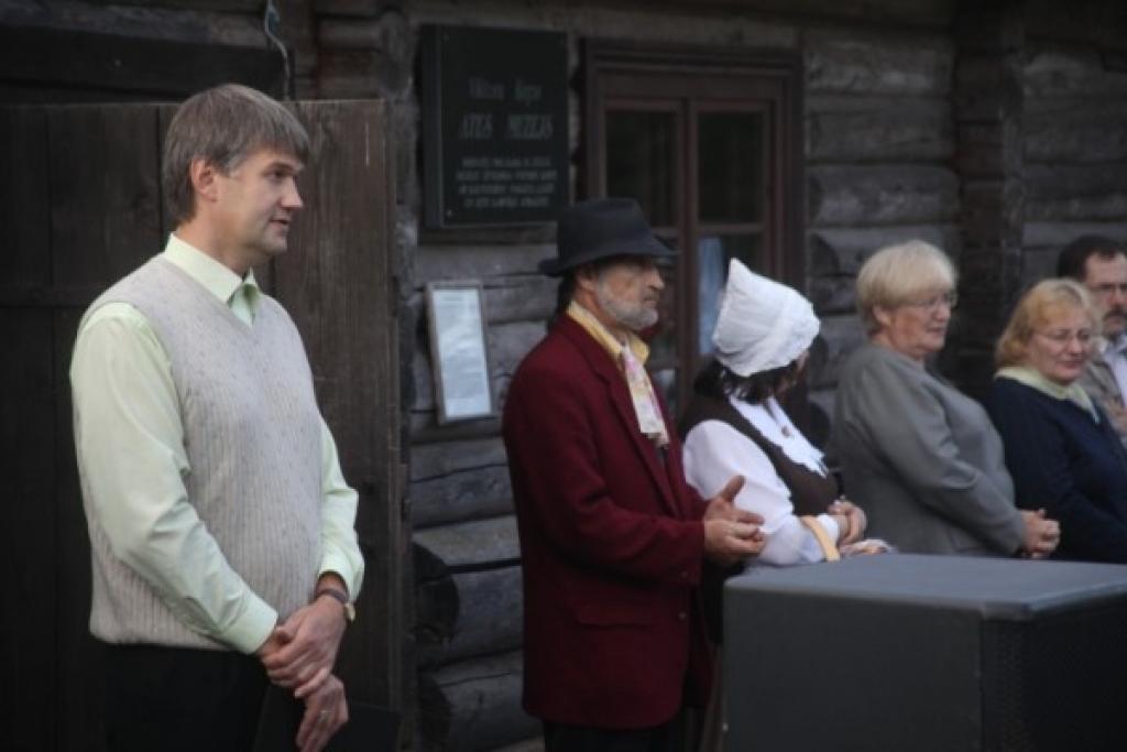 Autors: Gatis Bogdanovs