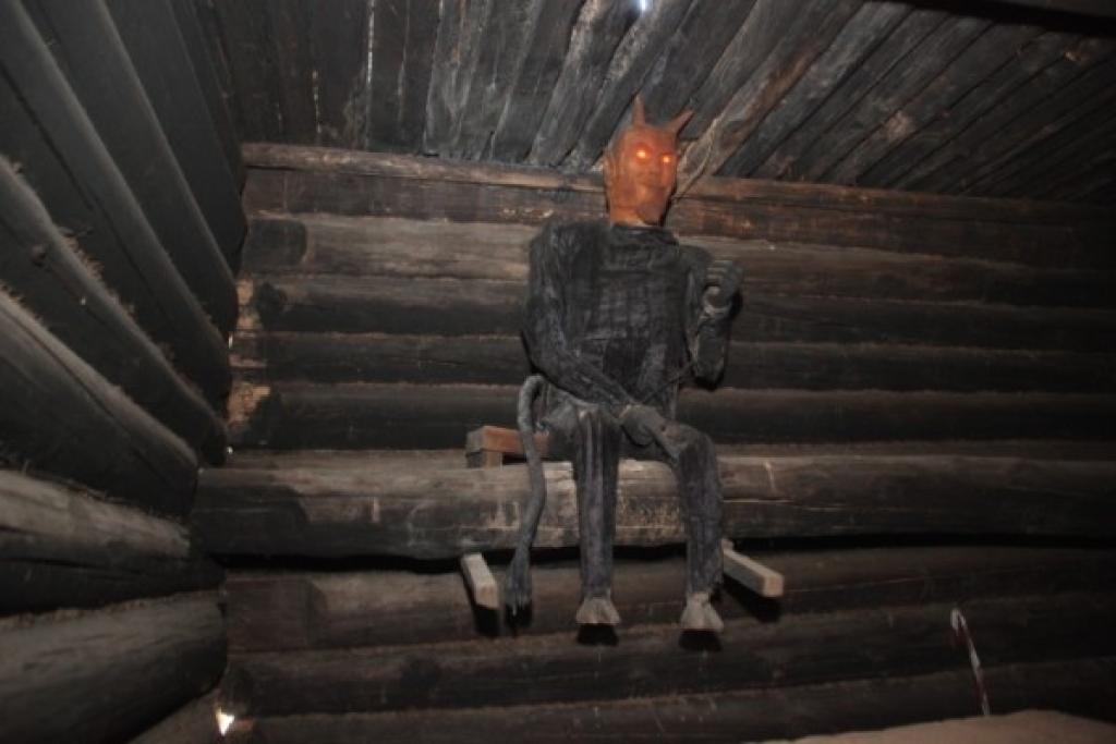 Autors: Gatis Bogdanovs