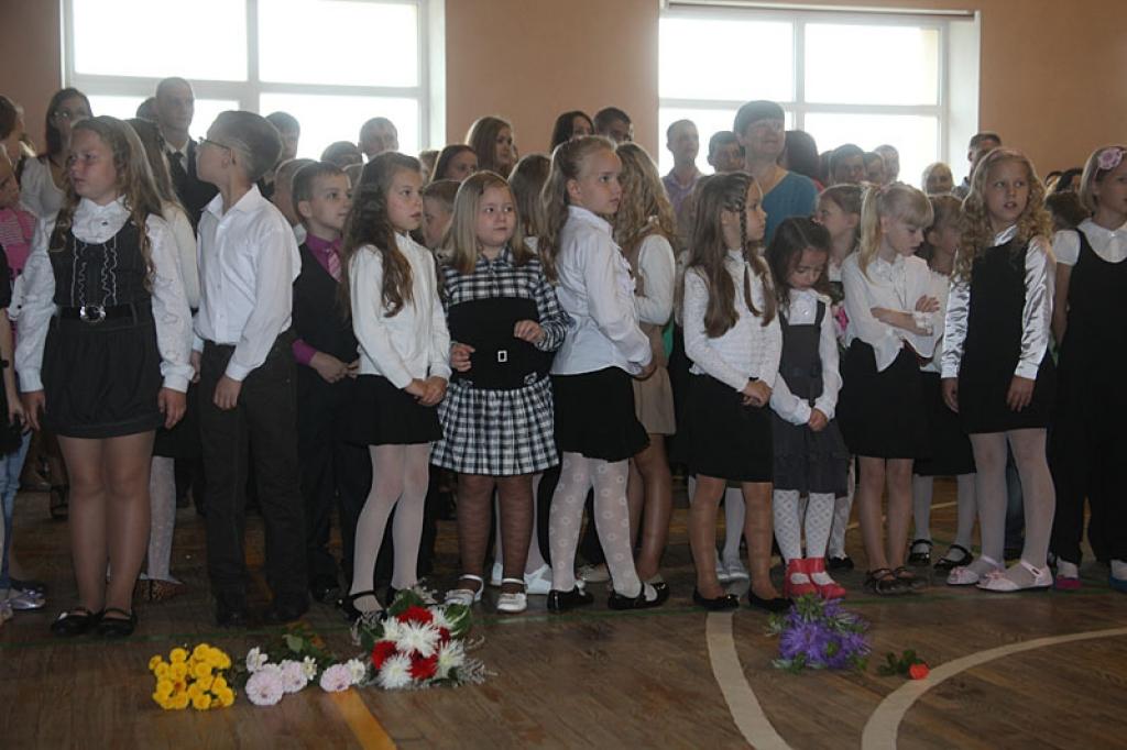 Autors: Gatis Bogdanovs