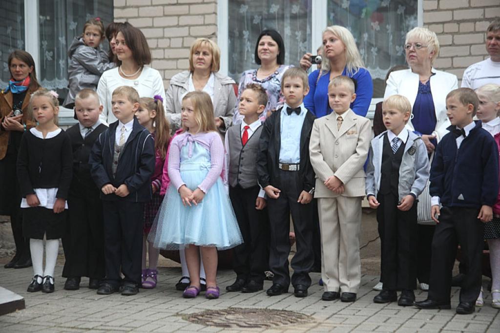 Autors: Gatis Bogdanovs