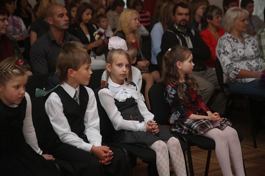 Autors: Gatis Bogdanovs