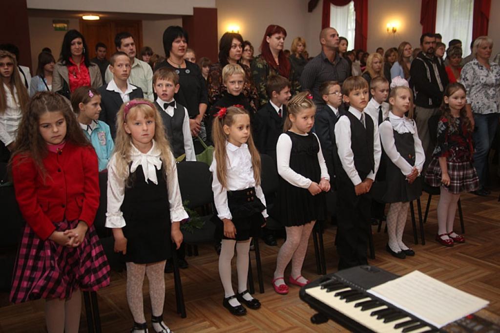 Autors: Gatis Bogdanovs